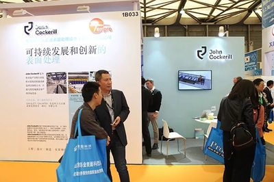 智能+助力表面工程高质量发展——2019国际表面工程展盛大开幕