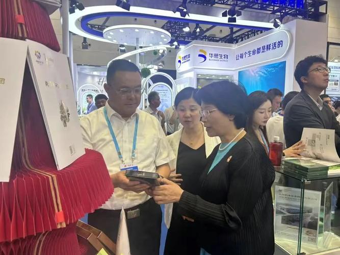 国际美业高质量发展大会在青岛红岛国际会议展